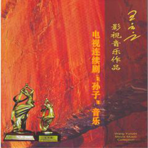 亚州一级av无码毛片久久精品
