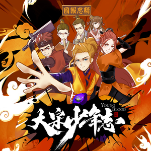 亚州一级av无码毛片久久精品
