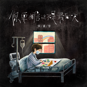 亚州一级av无码毛片久久精品
