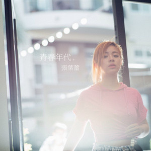 亚州一级av无码毛片久久精品
