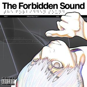 亚州一级av无码毛片久久精品
