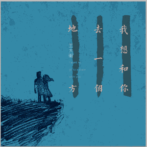 亚州一级av无码毛片久久精品
