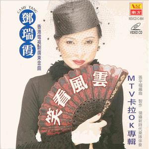 亚州一级av无码毛片久久精品
