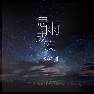 亚州一级av无码毛片久久精品
