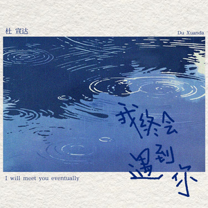 亚州一级av无码毛片久久精品
