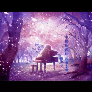 亚州一级av无码毛片久久精品
