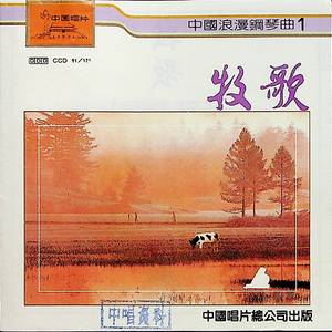 亚州一级av无码毛片久久精品
